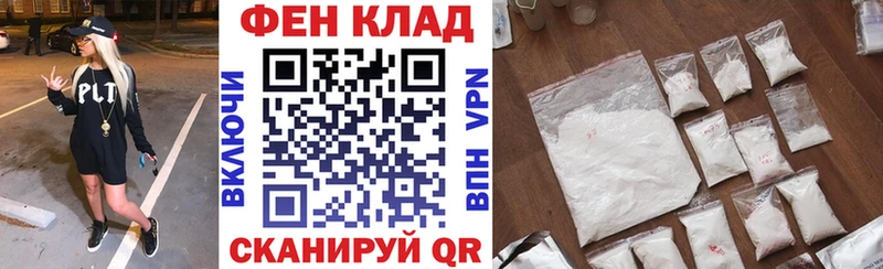 МЕГА   Михайлов  АМФ Premium 