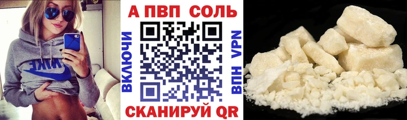 APVP СК Михайлов