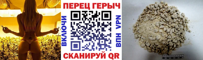 Героин Heroin  Михайлов 