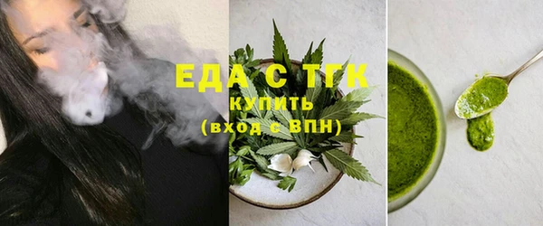 прущая мука Богданович