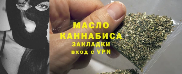 прущая мука Богданович