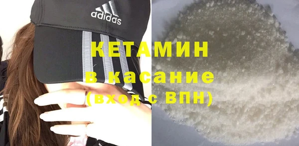 твердый Богородицк