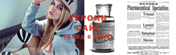 твердый Богородицк