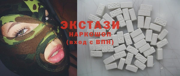прущая мука Богданович