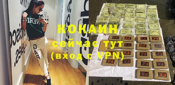 прущая мука Богданович