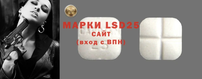 твердый Богородицк
