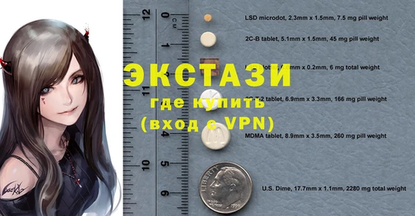 прущая мука Богданович