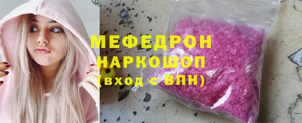 дмт Аркадак