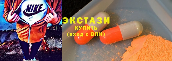 прущая мука Богданович