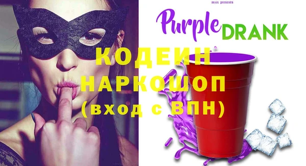 твердый Богородицк