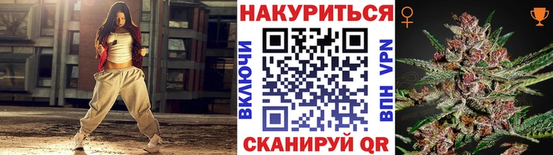 Канабис Bruce Banner  Михайлов 